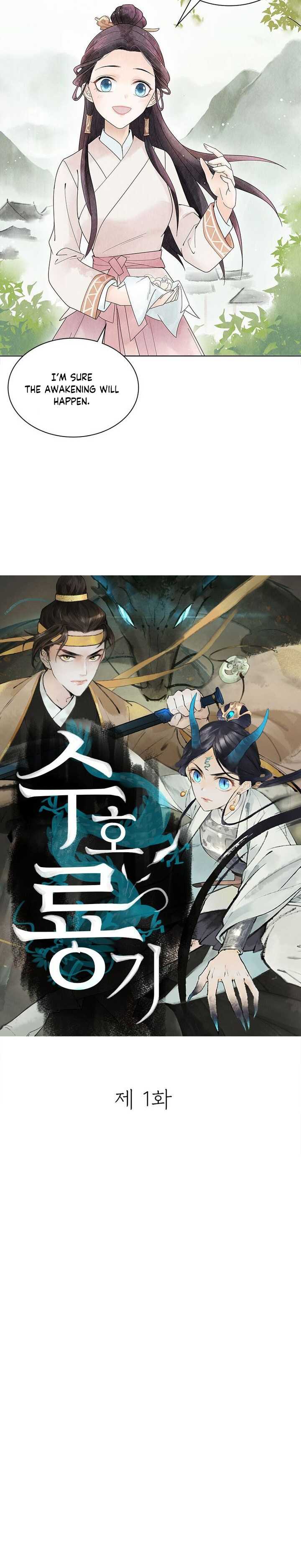 The Guardian's Dragon Chapter 1 6